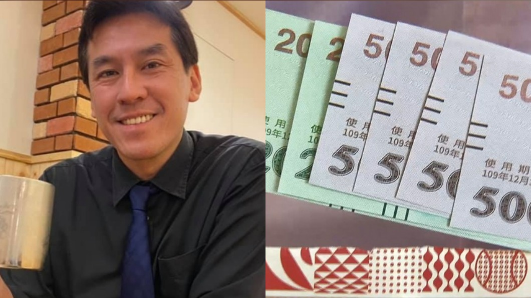 五倍券發定了!黃暐瀚嘆:不合時宜 振興的起來嗎