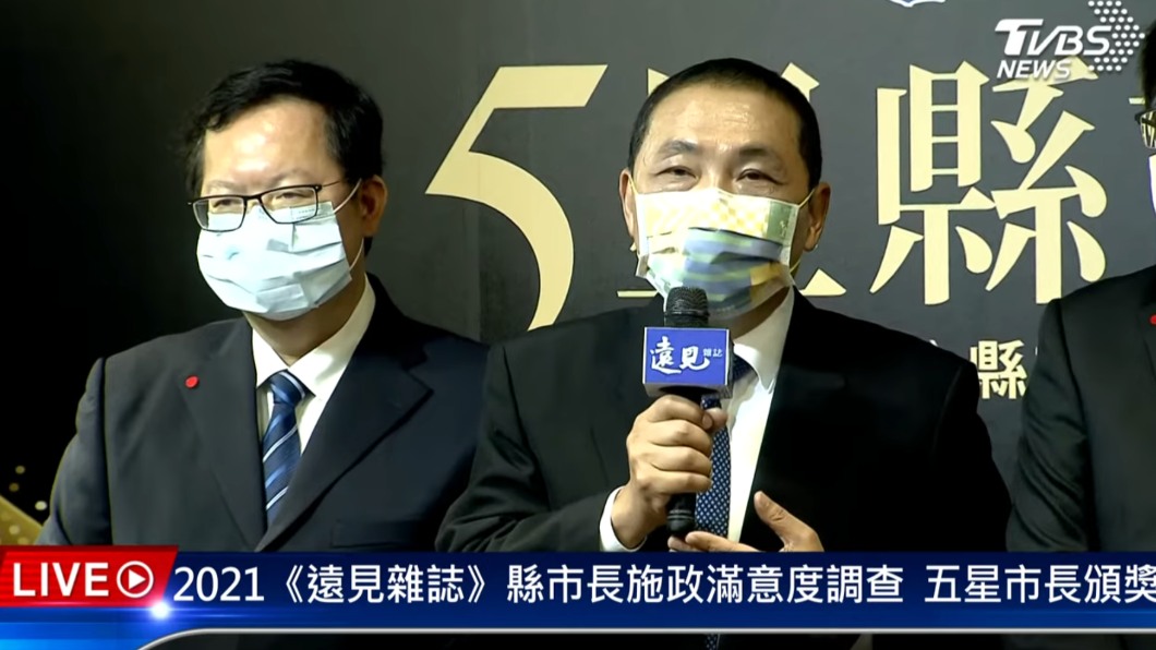 侯、鄭2人同台出席。(圖/TVBS)
