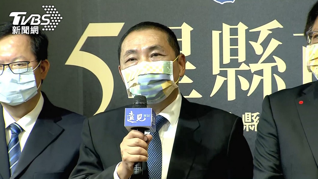 圖/TVBS