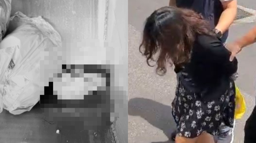 抓到！7月大女嬰丟垃圾車　母曝光：孩子流出來「我慌了」