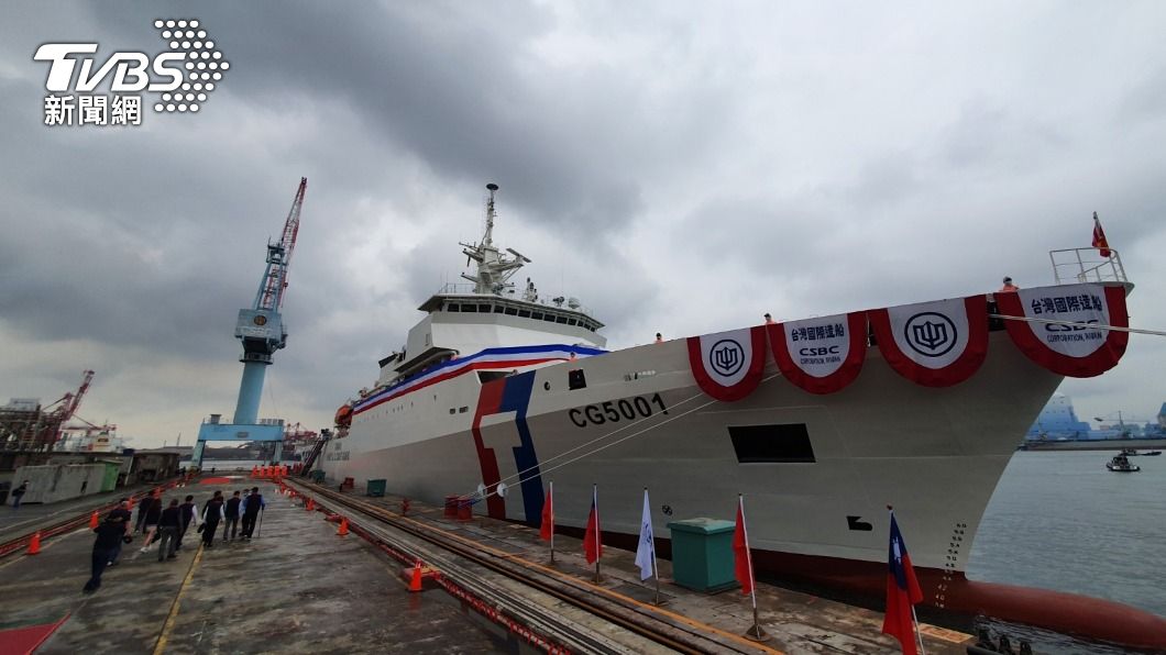 圖為海巡署4000噸級巡防艦「嘉義艦」。（圖／中央社）