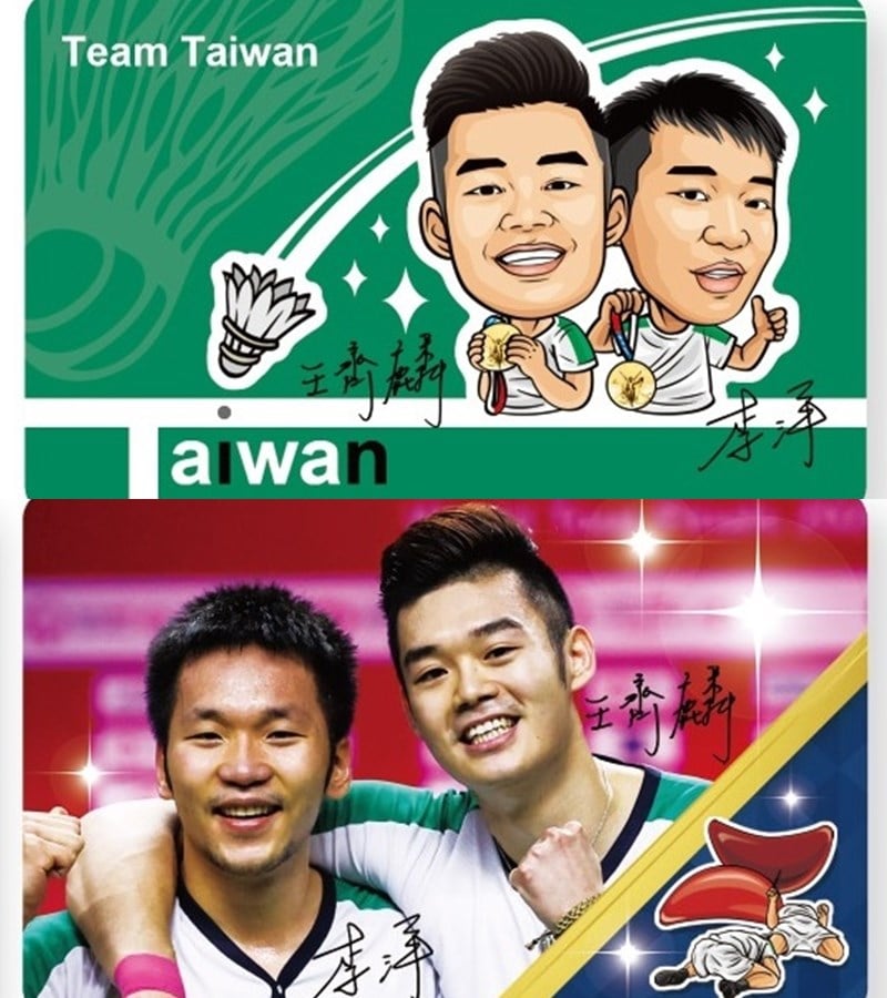 悠遊卡公司推出「麟洋Taiwan in」卡片。（圖／翻攝自呱吉臉書）