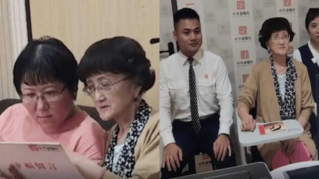 女兒不結婚 母心死立遺囑「4千萬房產捐給政府」