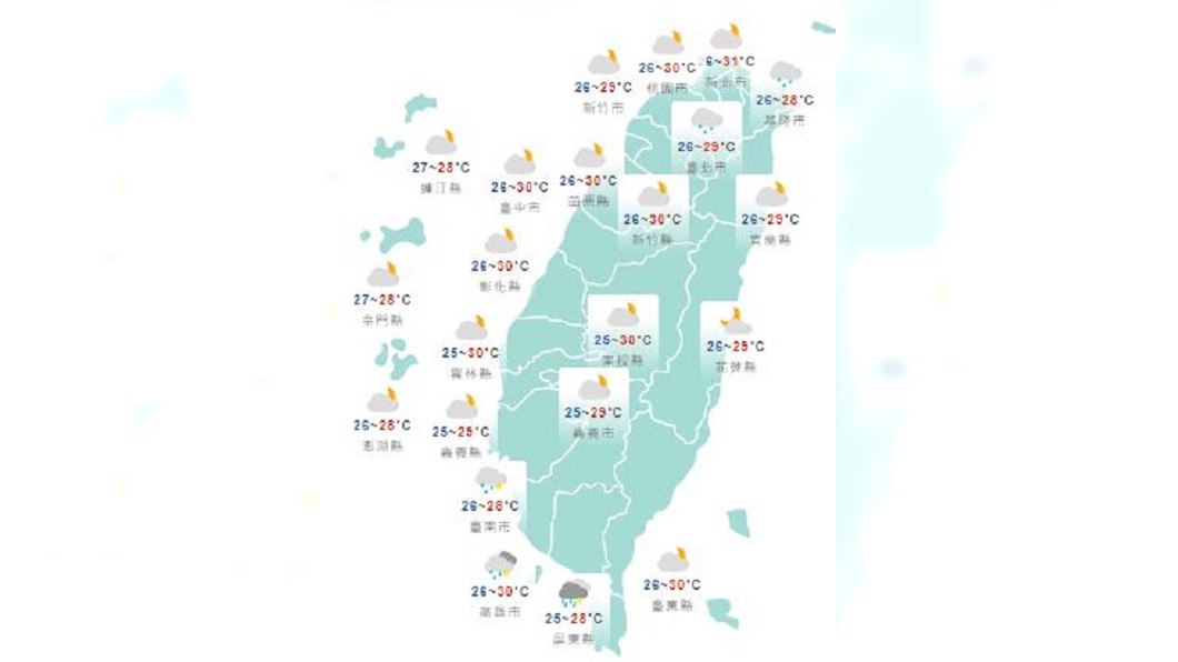 圖/中央氣象局