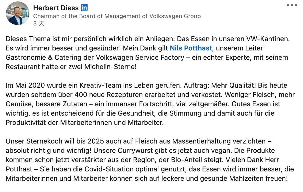 福斯執行長迪斯在發文宣布這項「好消息」。(圖/翻攝自Herbert Diess LinkedIn)