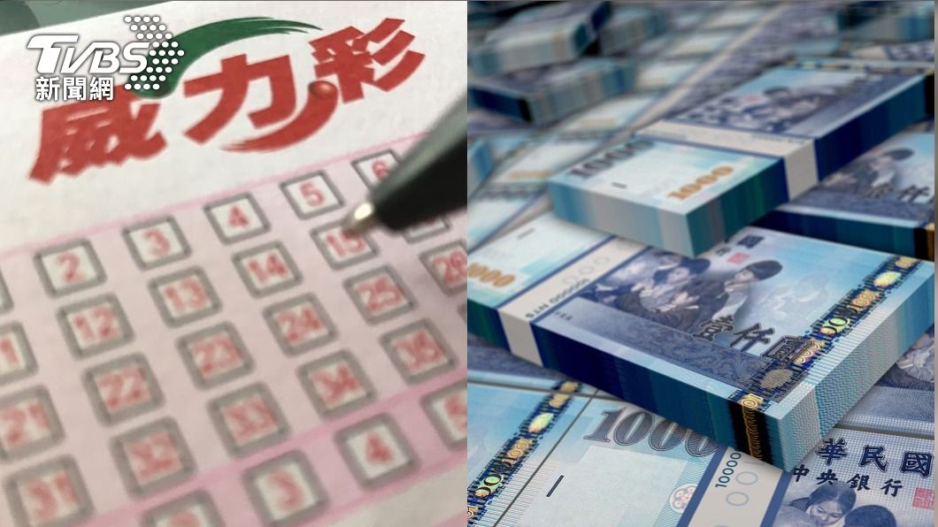 威力彩27億頭獎開在新北三峽,但員工澄清根本不知道是否為包牌。(示意圖/TVBS、shutterstock 達志影像)