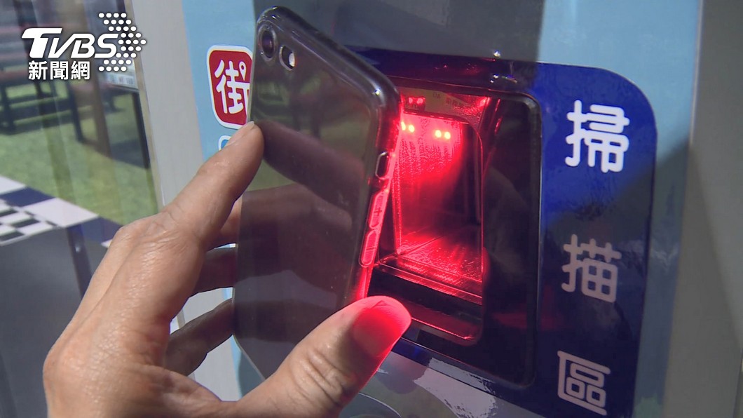 網友回應,廠商競爭才會推出優惠。(示意圖/TVBS)