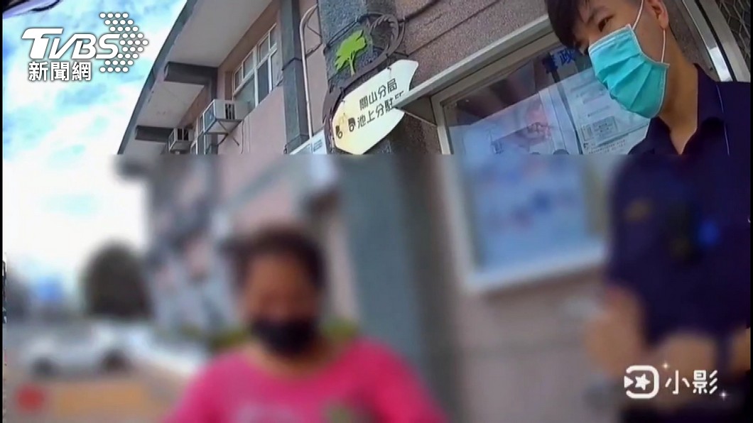 圖/TVBS