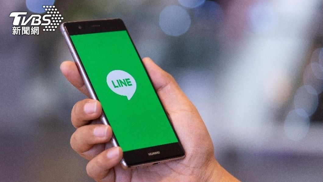 LINE主題群組超沒用? 網打臉反揭關鍵:資訊超多