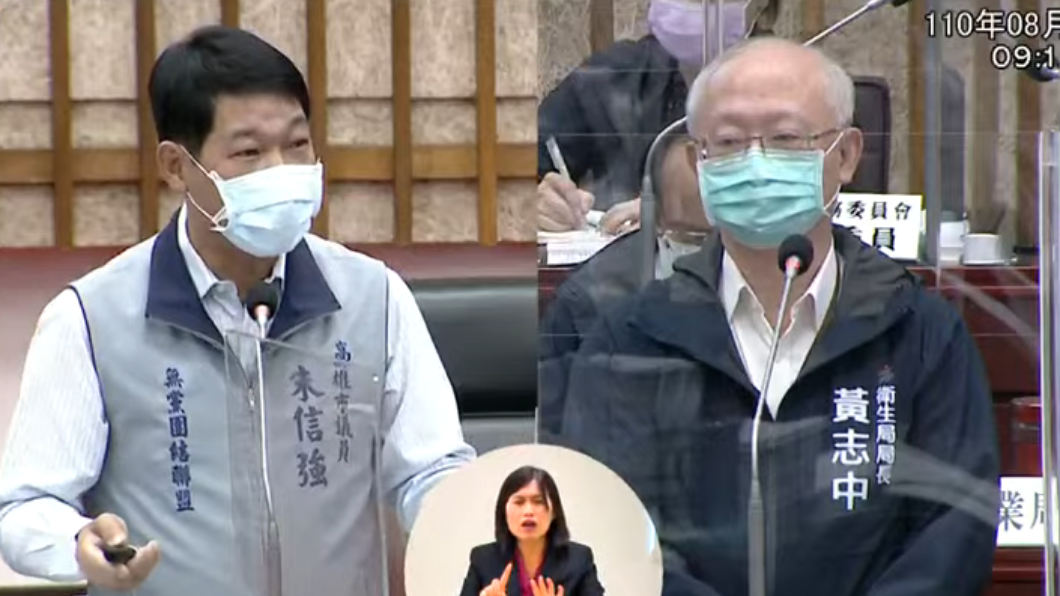 議員朱信強今日在市議會質詢,關心高端疫苗的保護力。(圖/翻攝自高雄市議會YouTube)