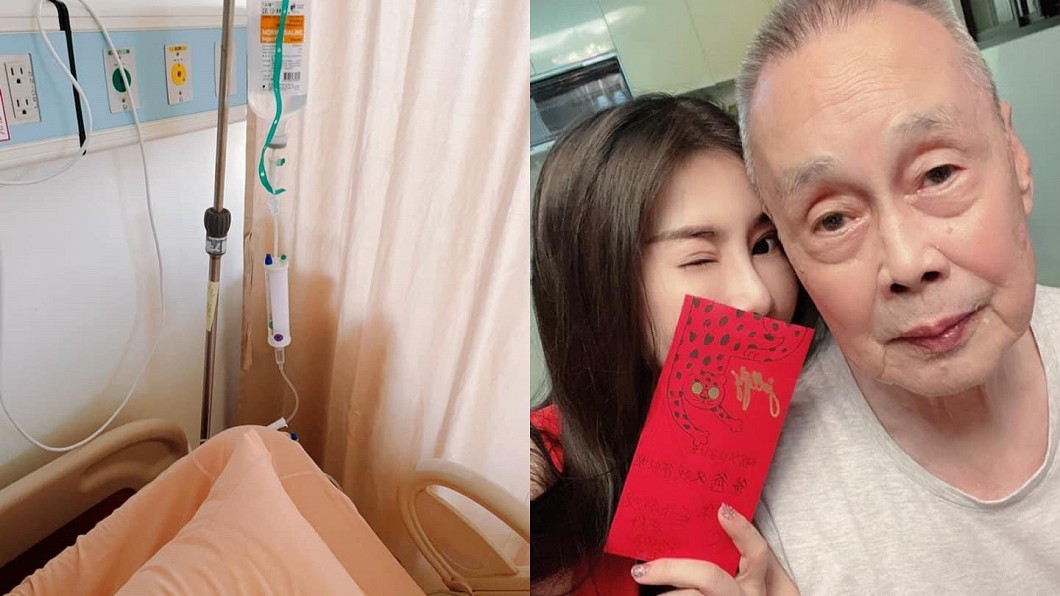 才歡度父親節!女星86歲父遭撞「重創2處動刀」急求救