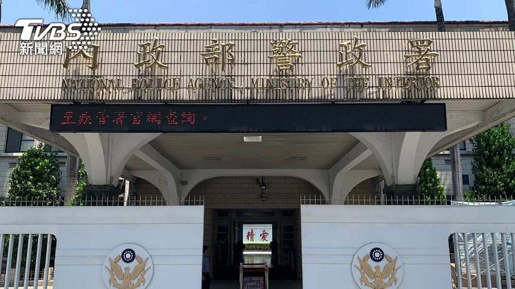 北市警6年輪調異動413人 警政署:尊重