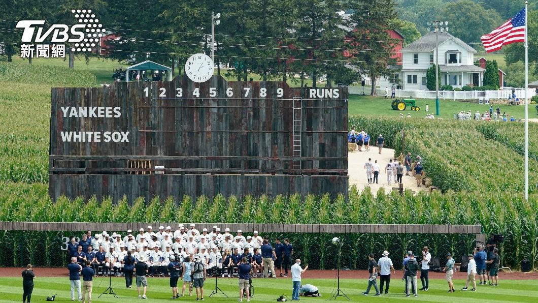 白襪、洋基在玉米田中進行比賽。（圖／達志影像美聯社）