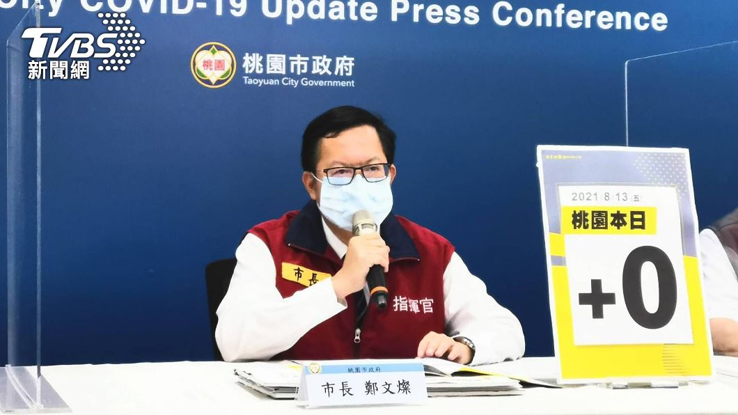 鄭文燦:沒參加3+11決策 相信中央有專業考慮