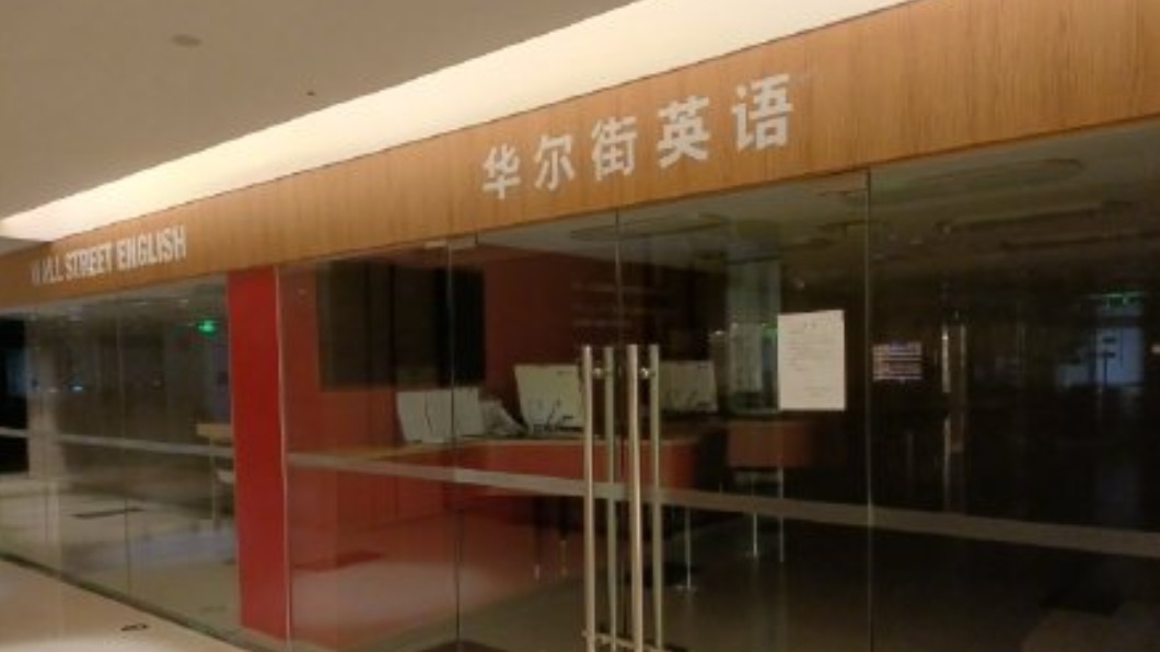 圖/翻攝自新浪深圳微博