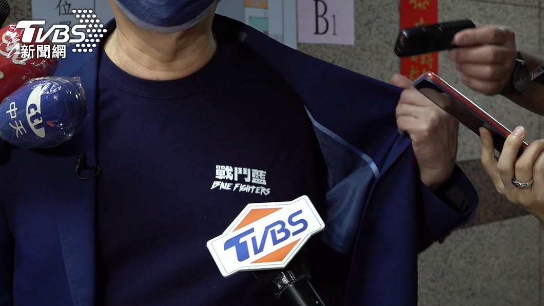 圖/TVBS