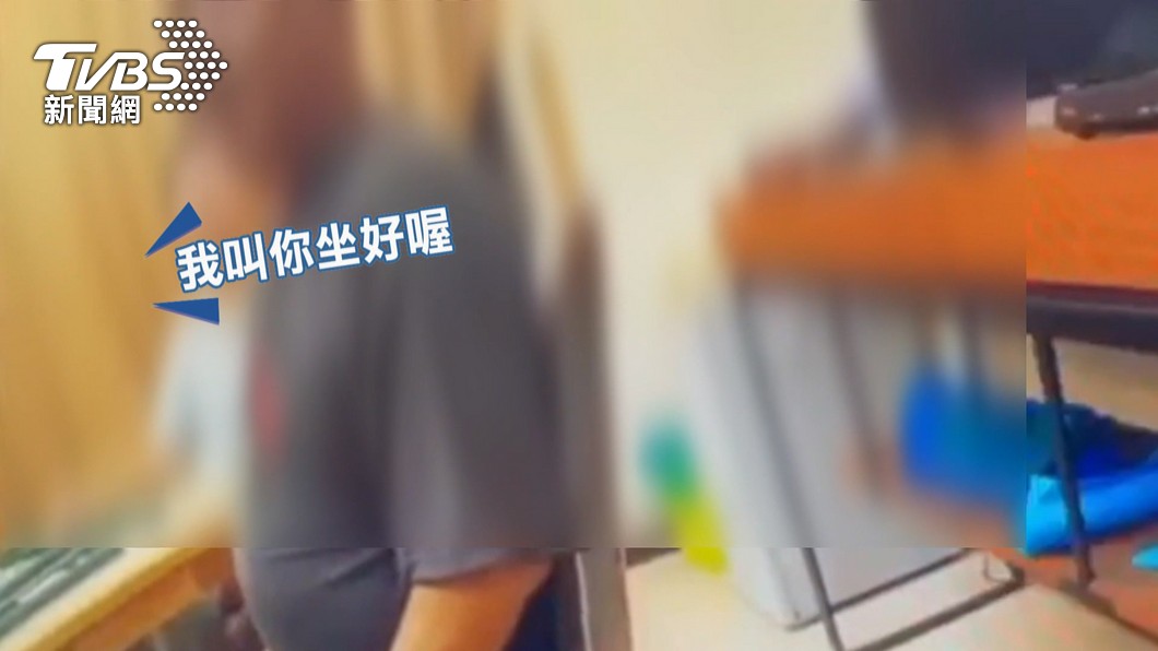 圖／TVBS
