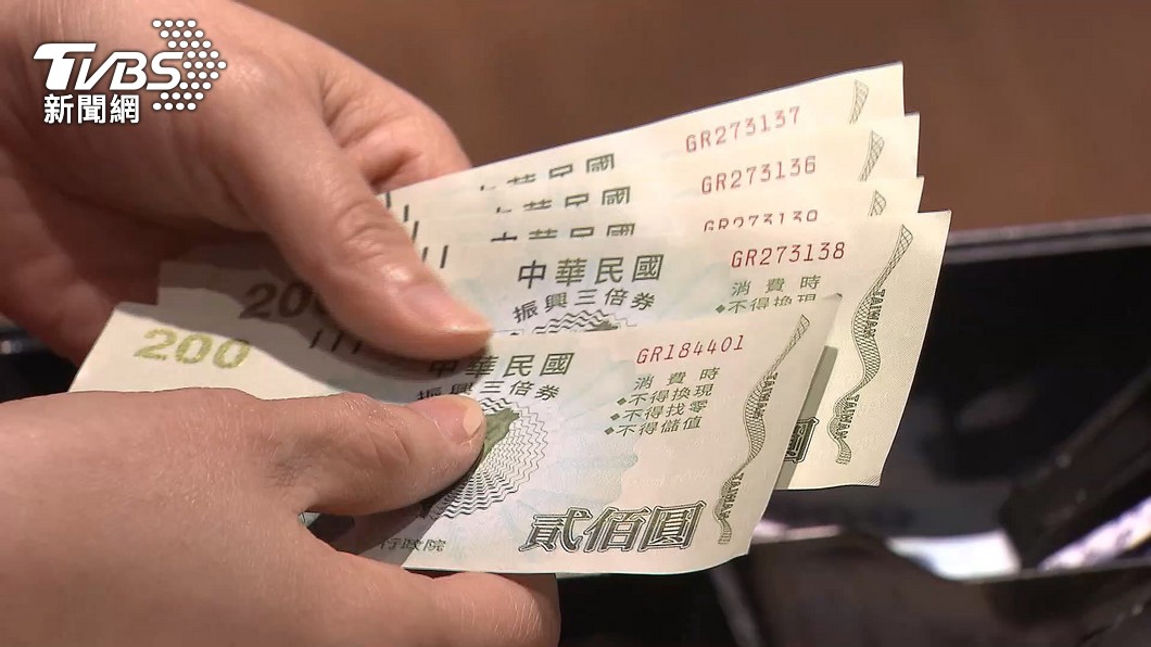 中央推振興五倍券 蘇揆:數位加碼方案會做更好