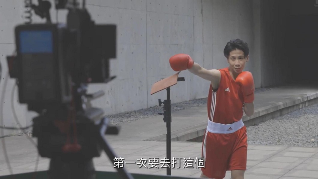 圖/新北體育局處提供