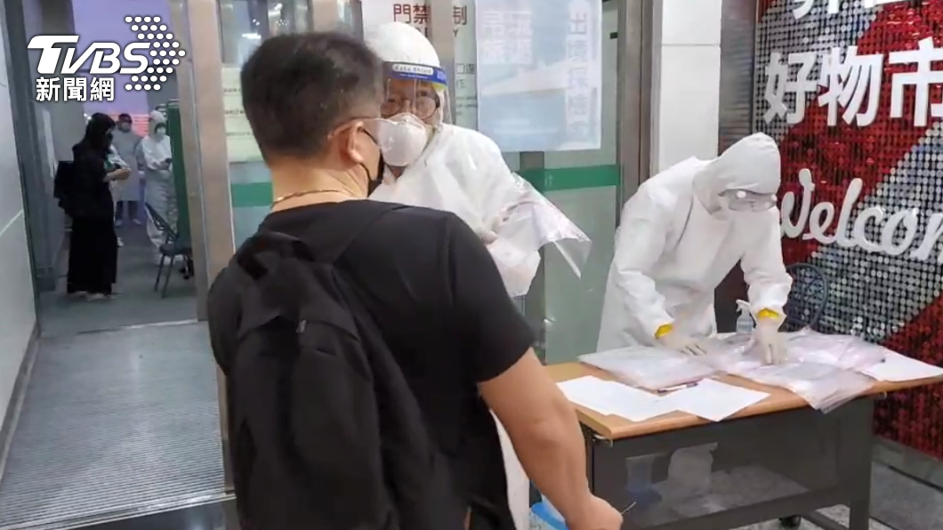 旅客出發前須先進行PCR採檢。(圖/TVBS)