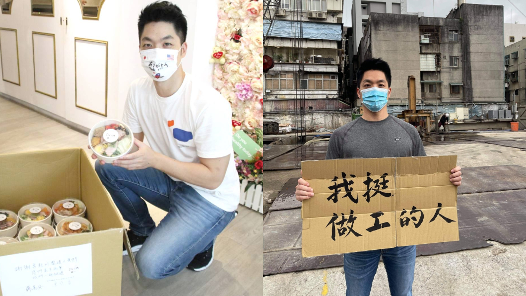 「蘇揆的傲慢與偏見」　蔣萬安批五倍券：政策變變變