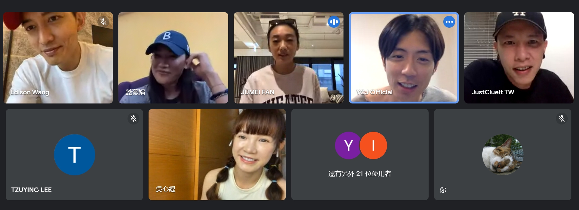 王家梁（左上）透露結婚日期。（圖／三立提供）