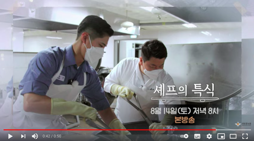 朴寶劍身材比過去精壯。(圖/翻拍自YouTube@《국방TV》)