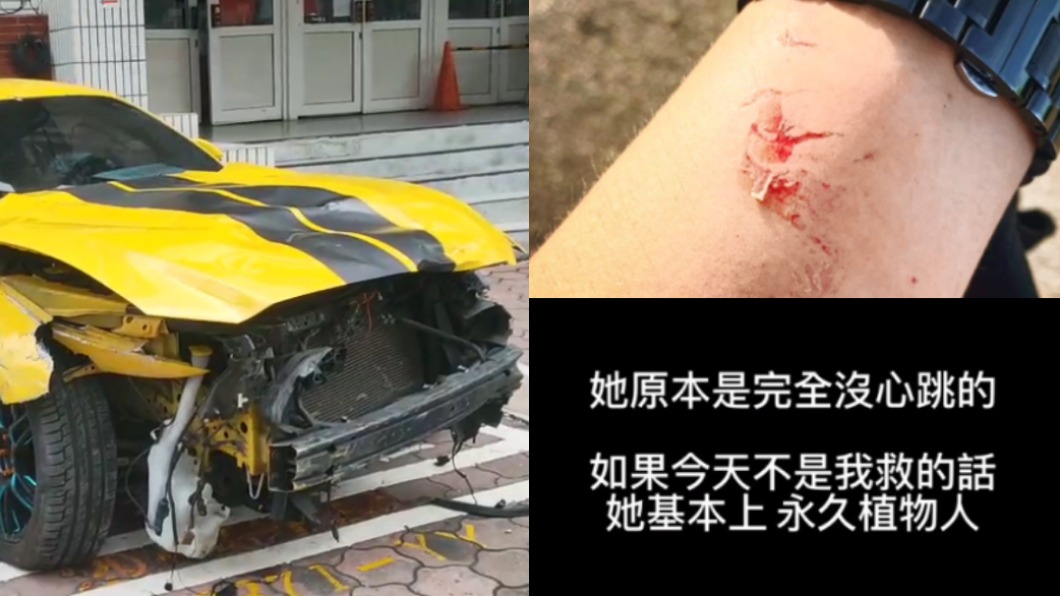 野馬男超速撞女害命危 狂嗆:要不是我救她早變植物人