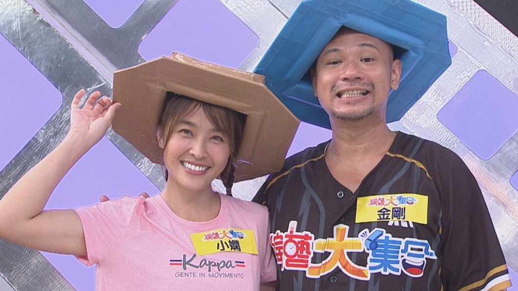 小嫻正面對決酸民!偕金剛上節目放閃被罵「最難看」