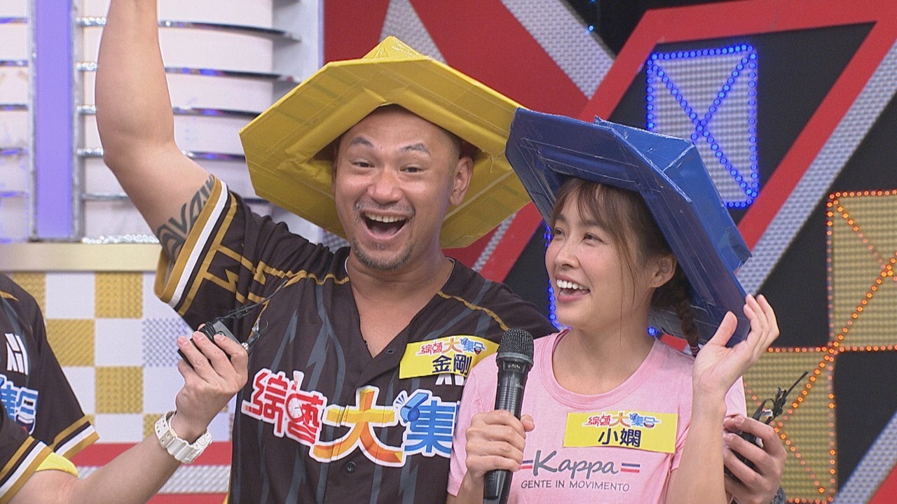 小嫻和金剛的好感情讓現場狂冒粉紅泡泡。（圖／民視提供）