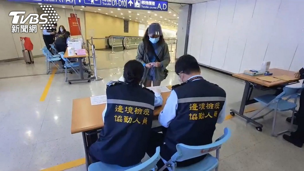 近日境外移入個案不少是突破性感染。(示意圖/TVBS)