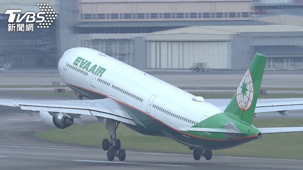 長榮飛關島班機疑機尾摩擦跑道重飛 機上158人平安