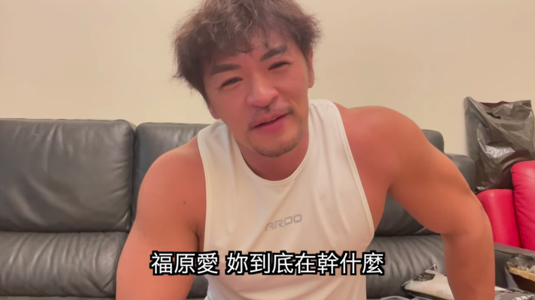 夢多在影片中點名福原愛引發兩派熱議。(圖/翻攝自夢多 TV Mondo TV YouTube)