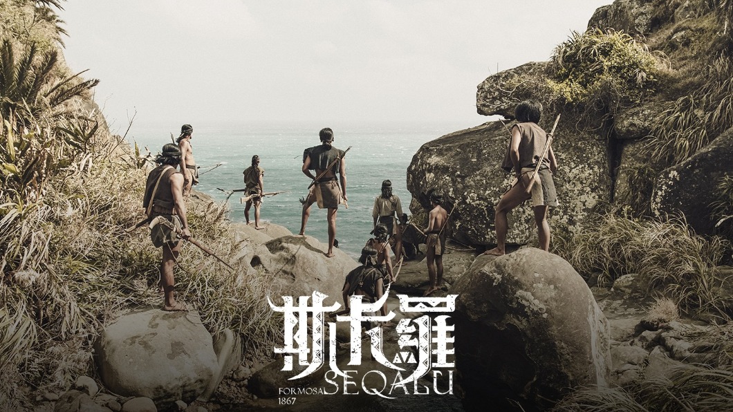 【今晚熱搜】斯卡羅/野馬/蔡昌憲/范雲/張育成