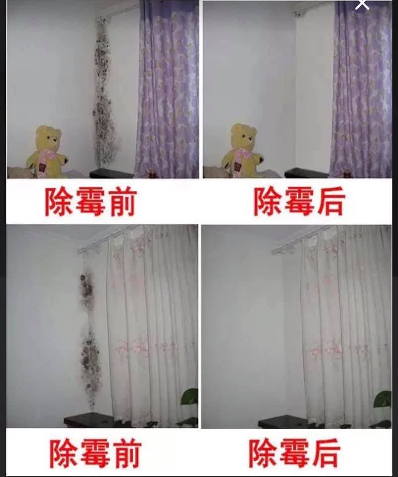 原PO於文章附上的示意圖。(圖/翻攝自爆系知識家 臉書)