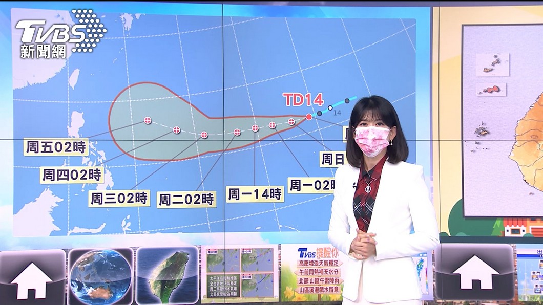 圖/TVBS