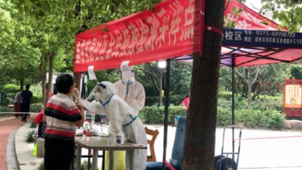 圖／翻攝自hj_xi微博