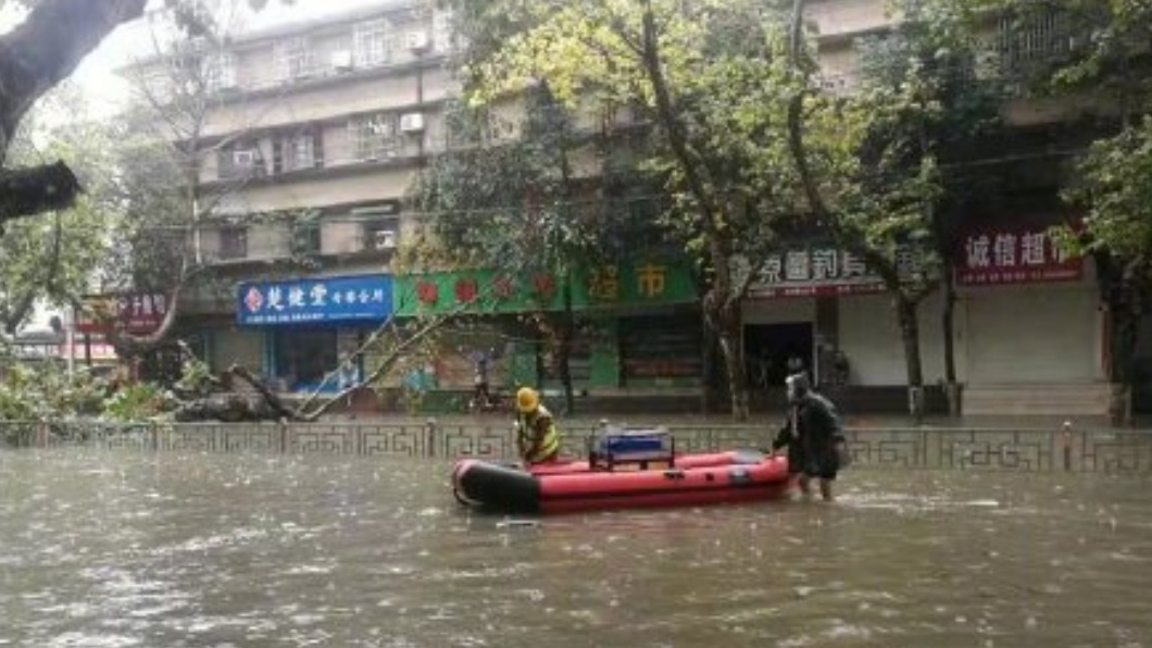 圖/翻攝自中国电信微博
