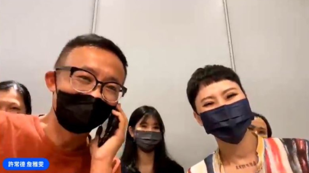 圖/翻攝自王 YA 王爺入口網臉書