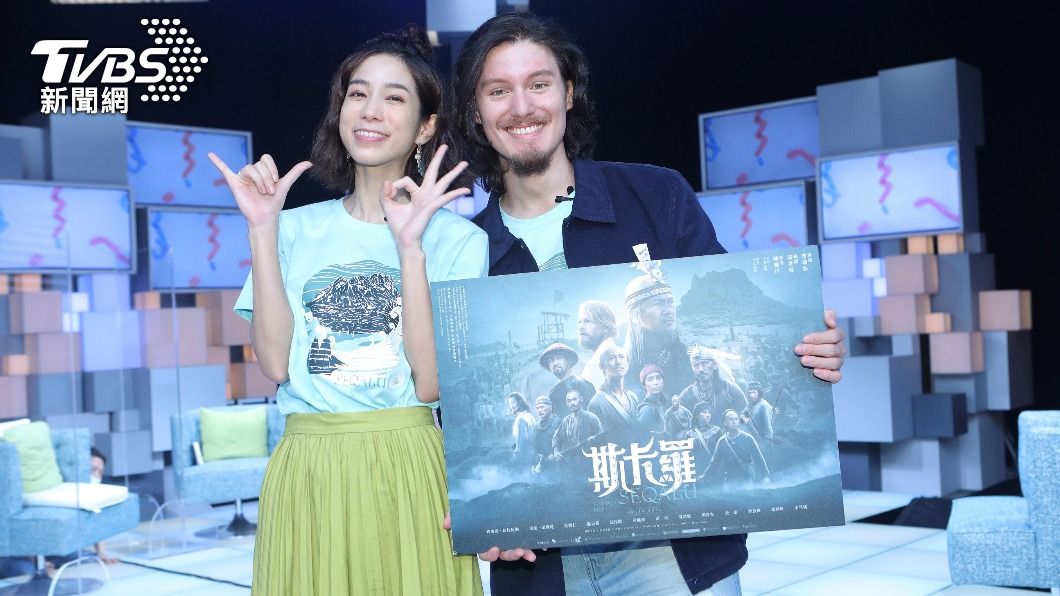 温貞菱、周厚安主演史詩旗艦劇《斯卡羅》。(圖/公視提供)