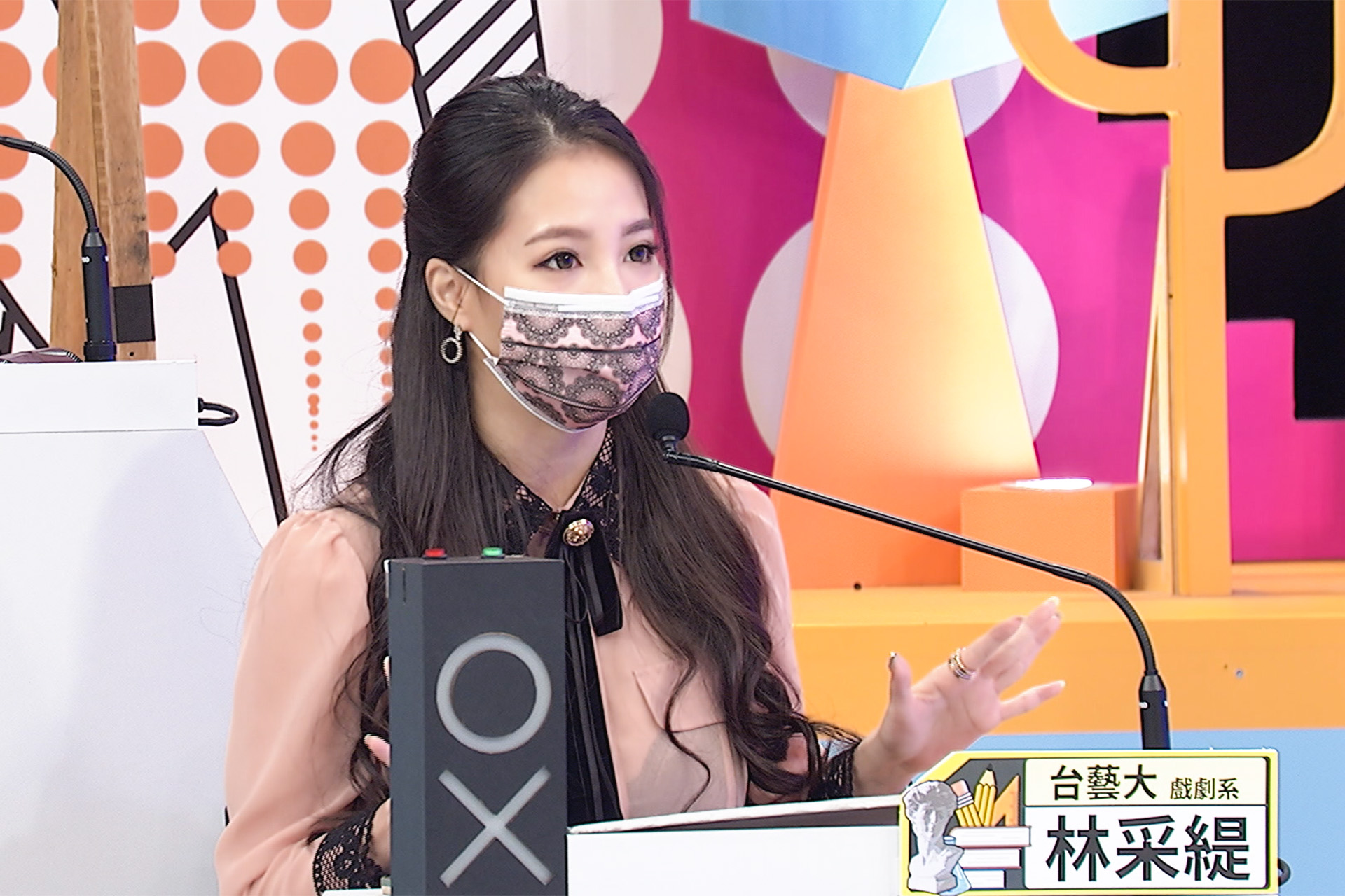 林采緹感嘆「離婚前一定努力過了。」(圖/中天綜合台提供)