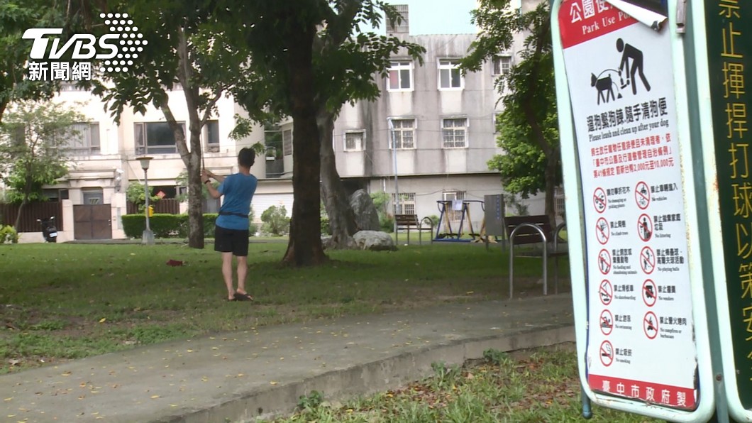 圖/TVBS