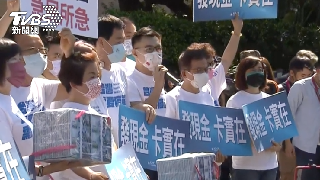 (圖/TVBS)