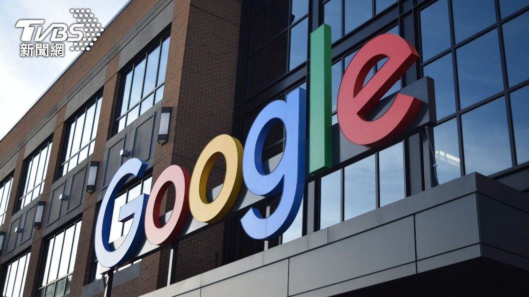 Google擴展版圖 斥資近600億購置紐約辦公大樓