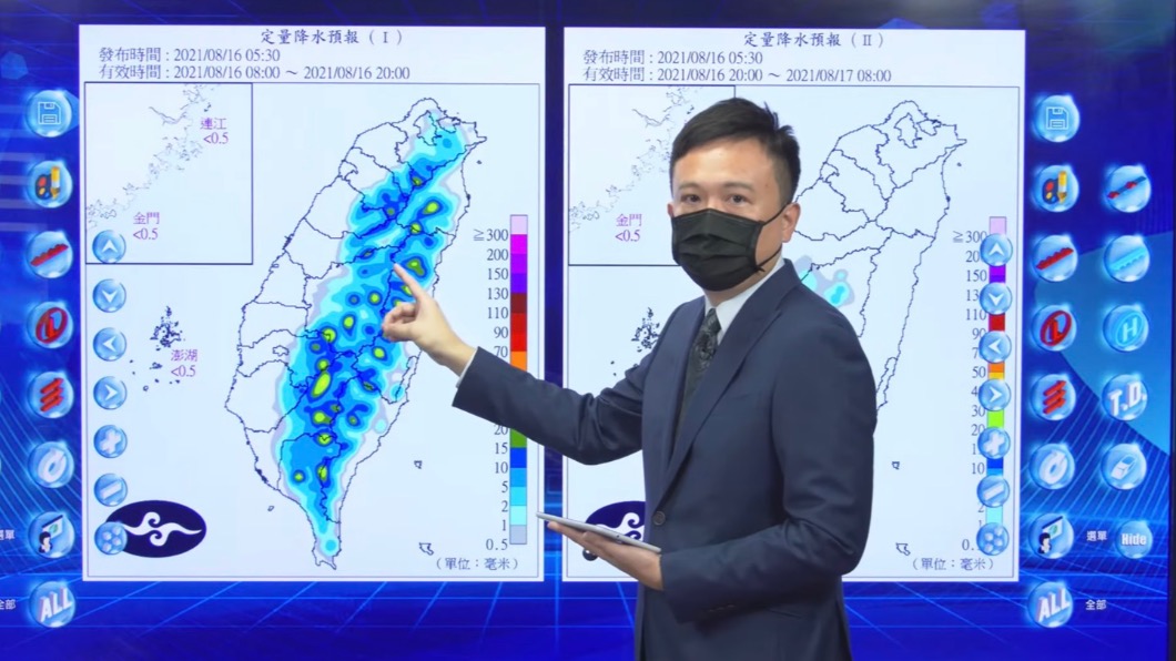 氣象局提醒民眾要注意午後雷陣雨。（圖／氣象局）