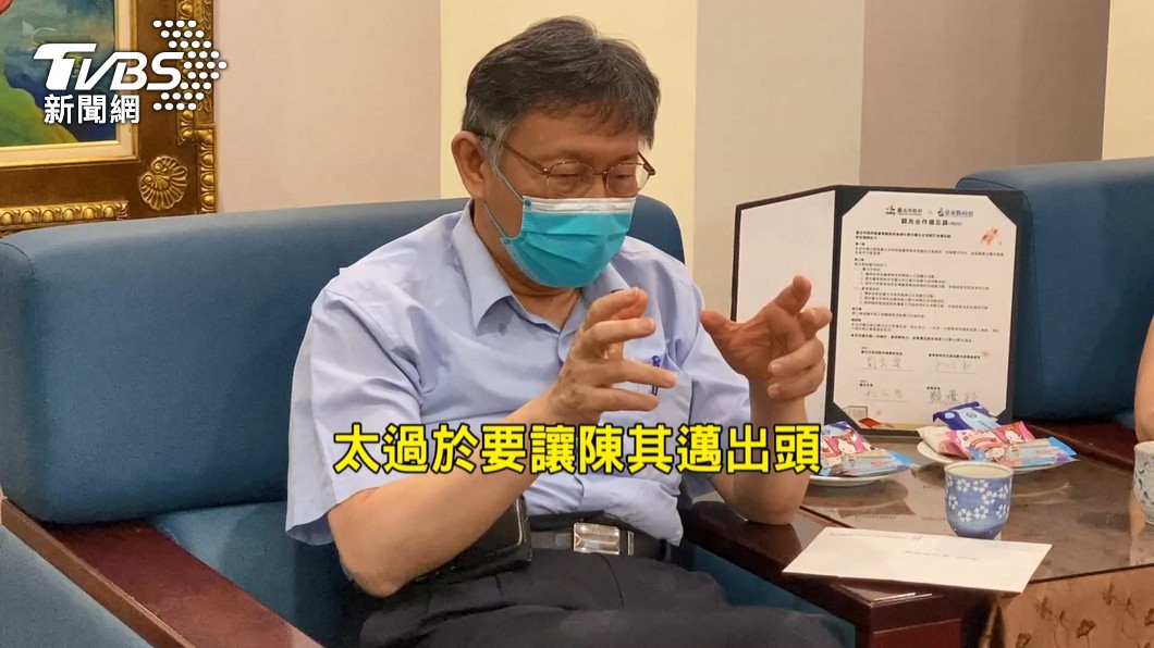 圖/TVBS資料畫面