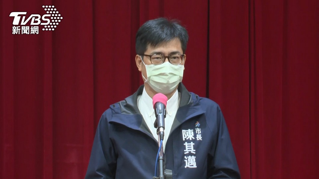 再傳台積電高雄設廠 陳其邁:無法證實但歡迎投資