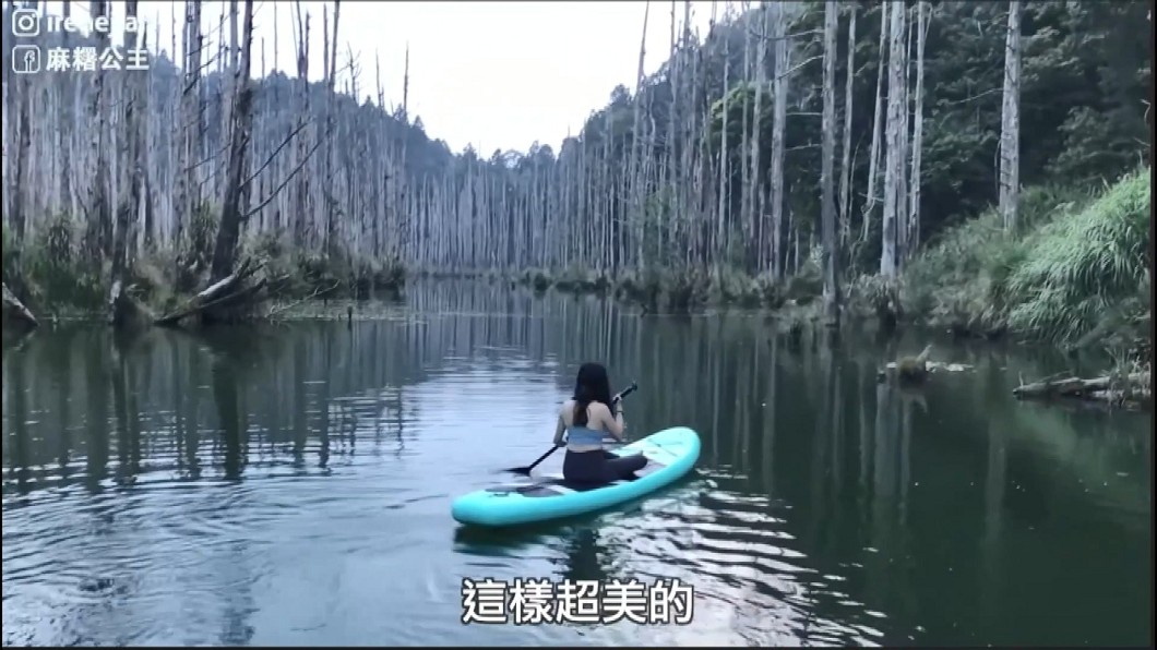 圖/攝自Irene麻糬YouTube