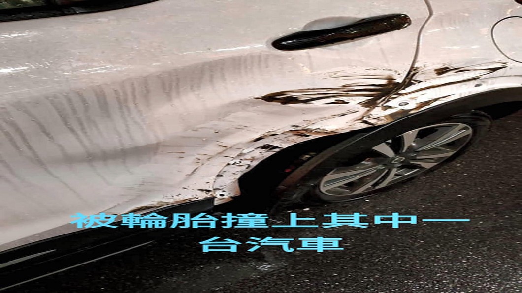 圖／翻攝我是五股人臉書
