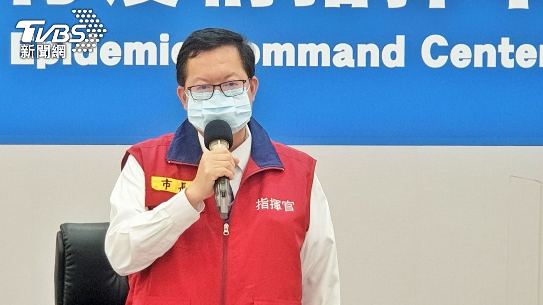 鄭文燦:若疫苗覆蓋率提升 可請中央評估警戒降級